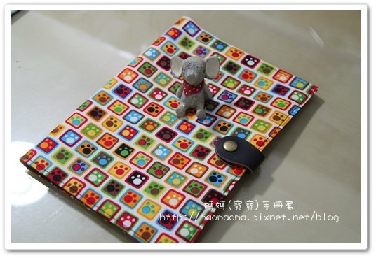 媽媽寶寶手冊套02