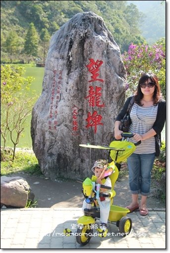 宜蘭207
