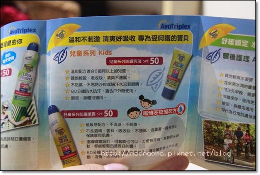 魅影盒子16