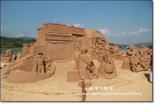 福隆24.JPG