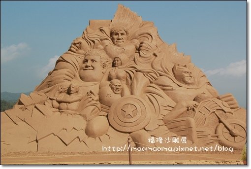 福隆40.JPG