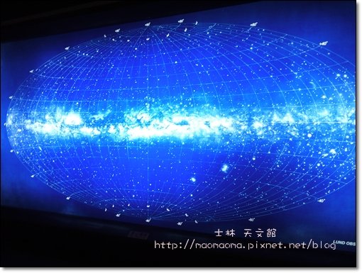 天文館13