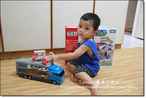 tomica-01
