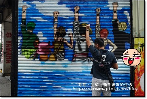 台中09.JPG