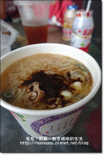 台中19.JPG