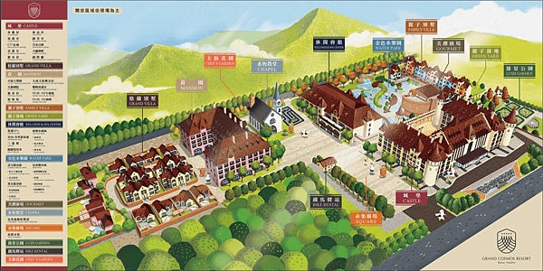 螢幕快照 2019-03-14 下午5.04.04.png