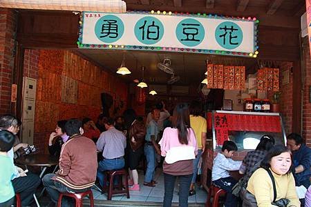 三峽2011.02.27-020.JPG