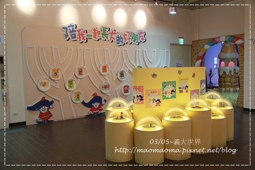 義大21.JPG