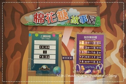 義大34.JPG