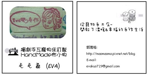 名片草稿.jpg