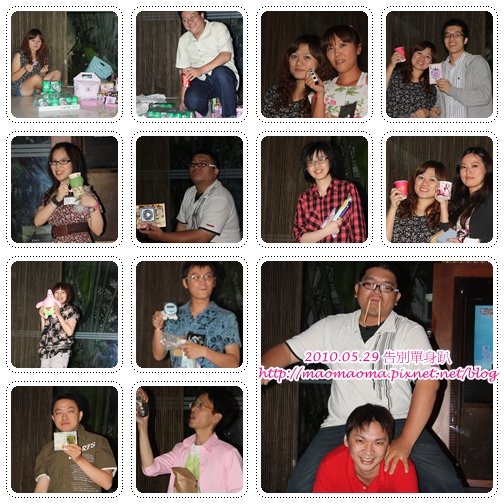 20100529-單身趴16.jpg