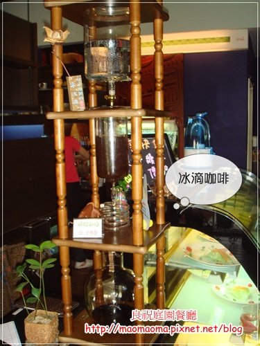 良祝19.JPG