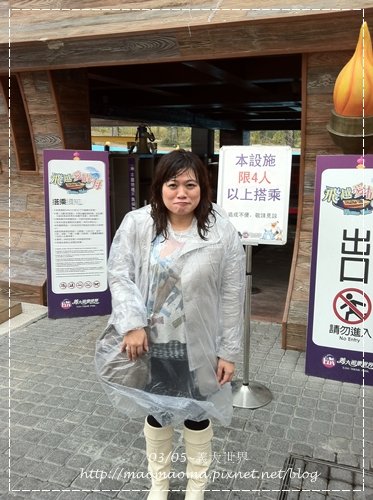 義大39.jpeg