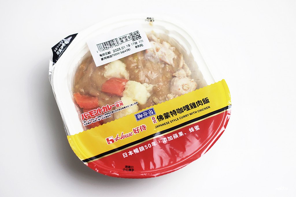 7-11 超商微波料理好吃嗎 | 御料小館. 炒飯. 義大利