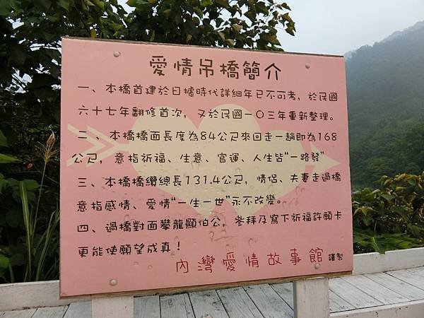 CIMG4114