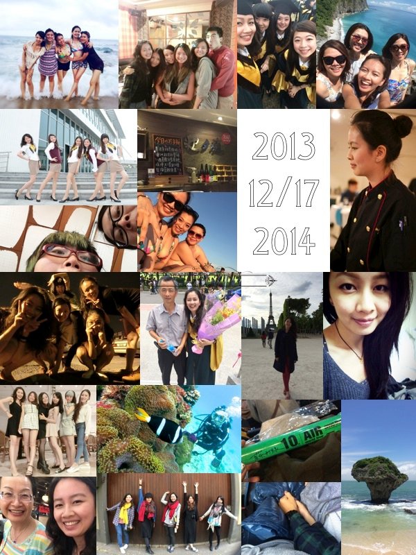 2013=2014
