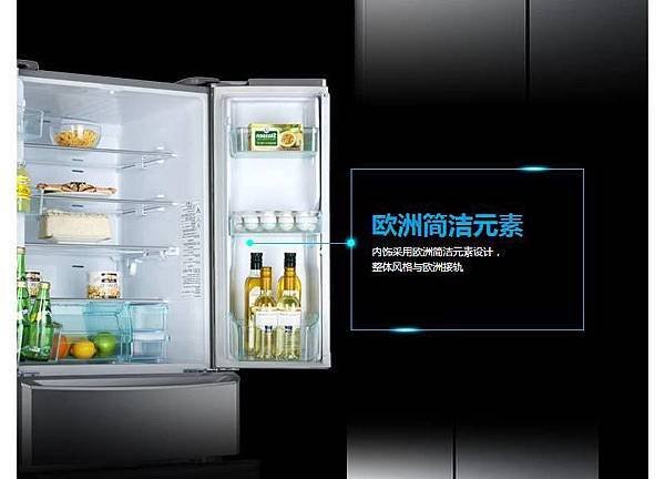 實體造成的虛擬誤判