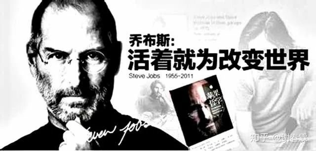 9 向那些疯狂的家伙们致敬.jpg
