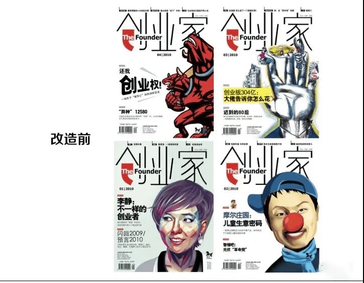 1 我没有一点修改的权利.jpg