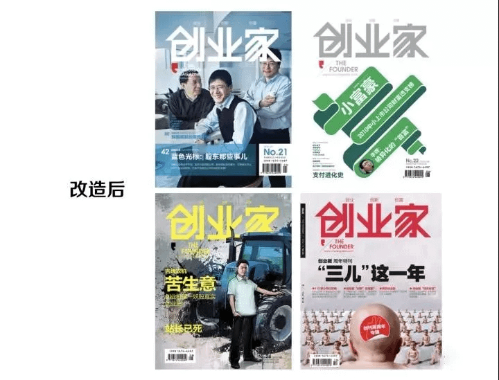 2 我没有一点修改的权利.jpg