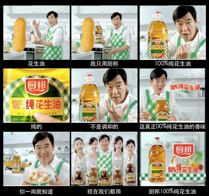17 不断重复地“旋律”。.jpg