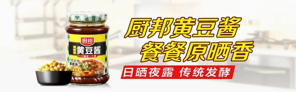 22 对企业总增长量起到了很好的补充.jpg