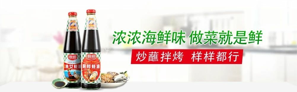 23 对企业总增长量起到了很好的补充.jpg