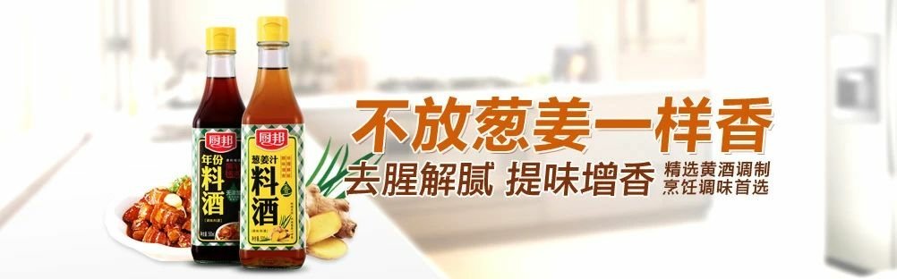 25 对企业总增长量起到了很好的补充.jpg