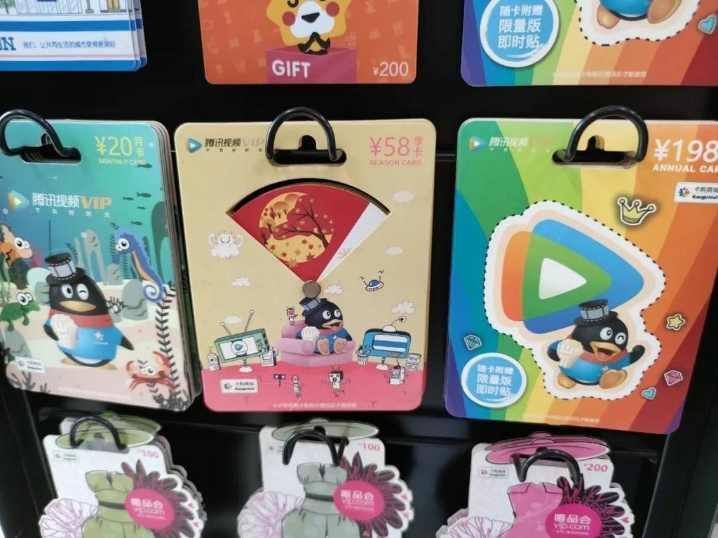 2 光利息就能赚不少.jpg