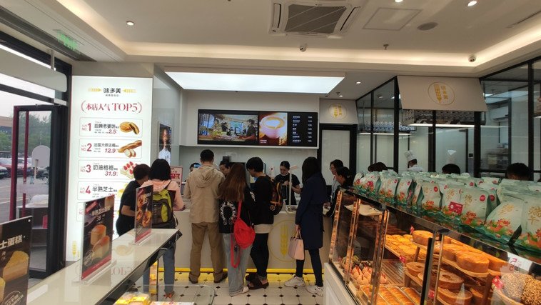 21 店内top5.jpg