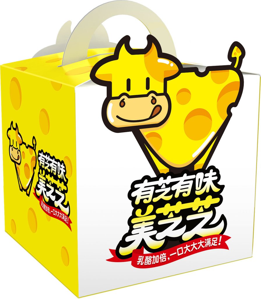 22 让包装更具识别性.jpg