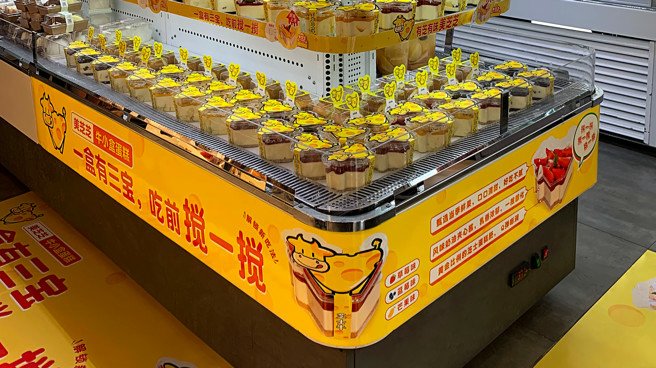 31 强化主推产品.jpg