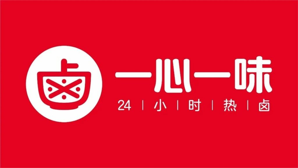11 形成最大刺激.jpg
