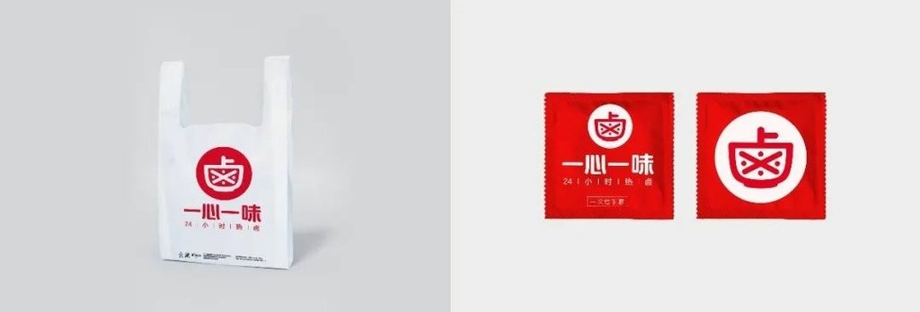 21 统一记忆和传播符号.jpg