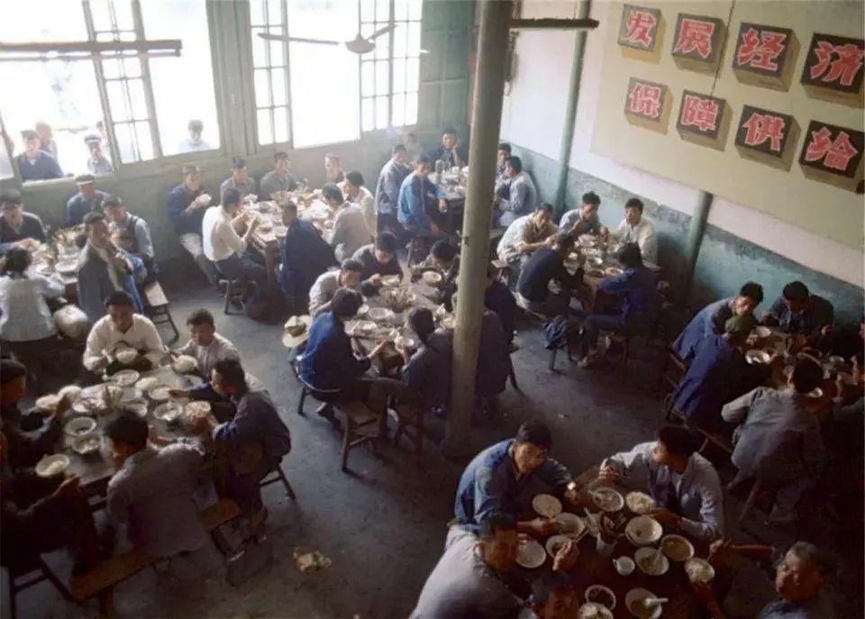 80年代的国营饭店.jpg