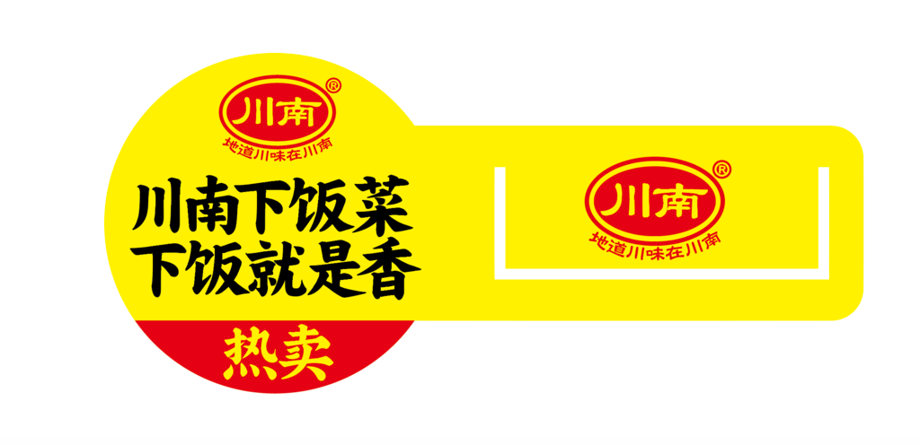 21 ▲圆形插卡（改善前）.png