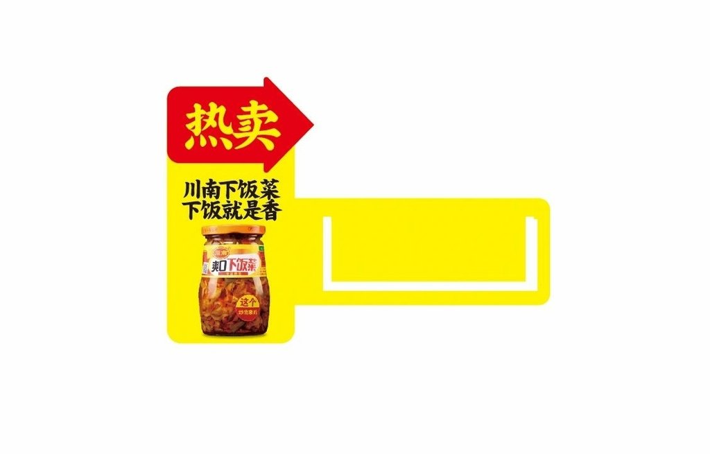23 被拿起的几率.jpg