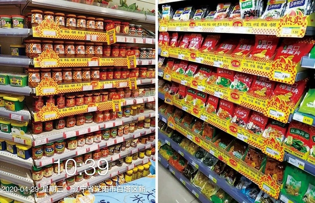36 品牌感和规模感.jpg