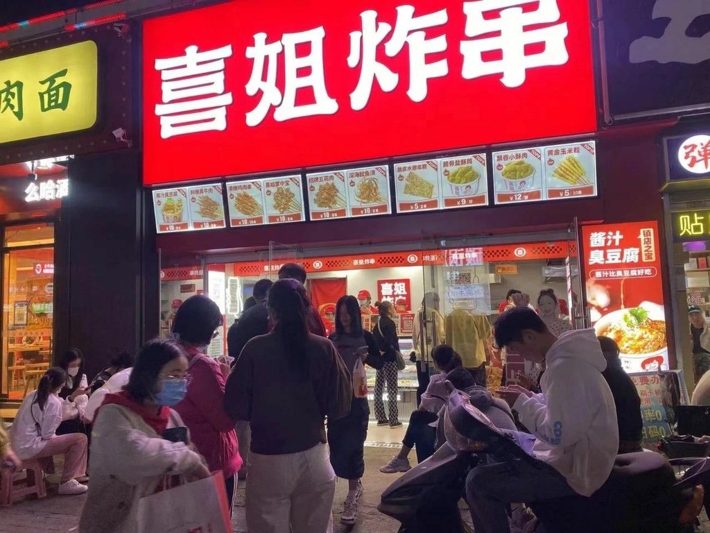 1 傲人成绩.jpg