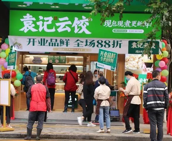 4 是第二名喜家德的3倍.jpg