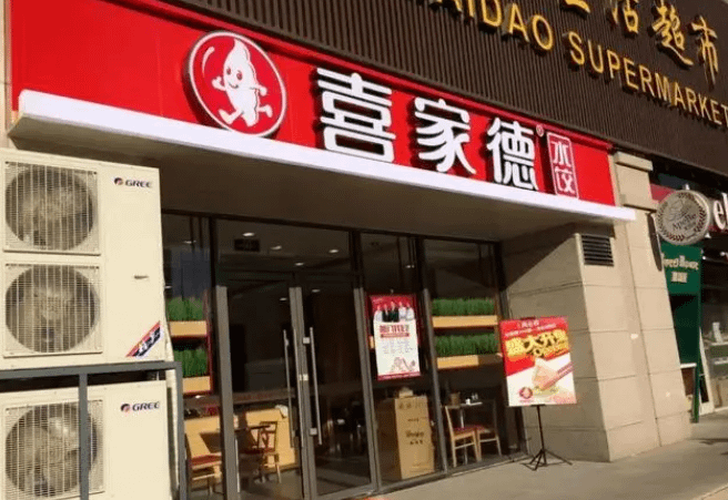 7 没人敢争霸.png