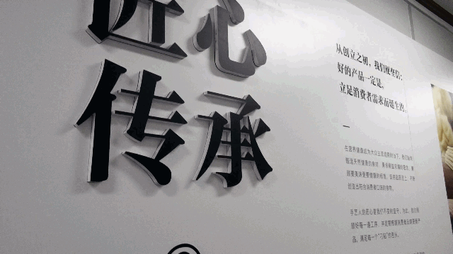 21 答案还是供应链.gif