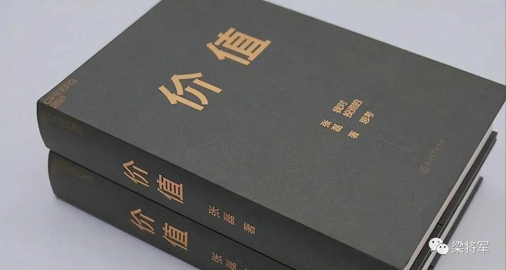 4 他就占有了这本书的意义.jpg
