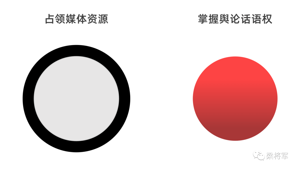 8 产生磅礴的能量.png