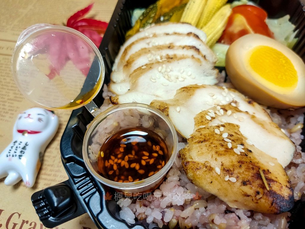 呷吧餐盒homebar lunchbox 健康餐盒 桃園美食 健康餐 高營養 客製化餐盒