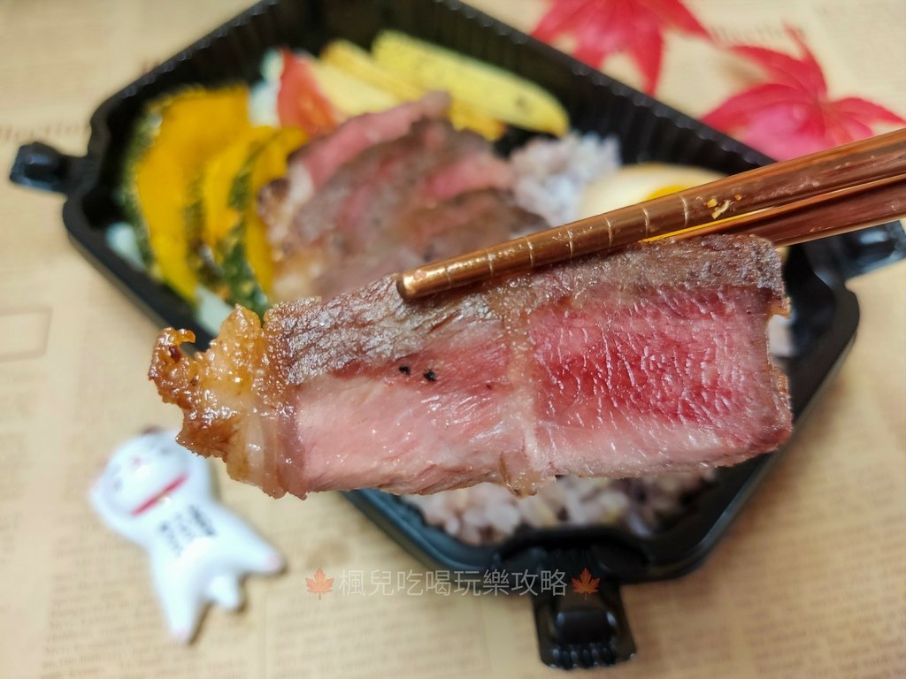 呷吧餐盒homebar lunchbox 健康餐盒 桃園美食 健康餐 高營養 客製化餐盒