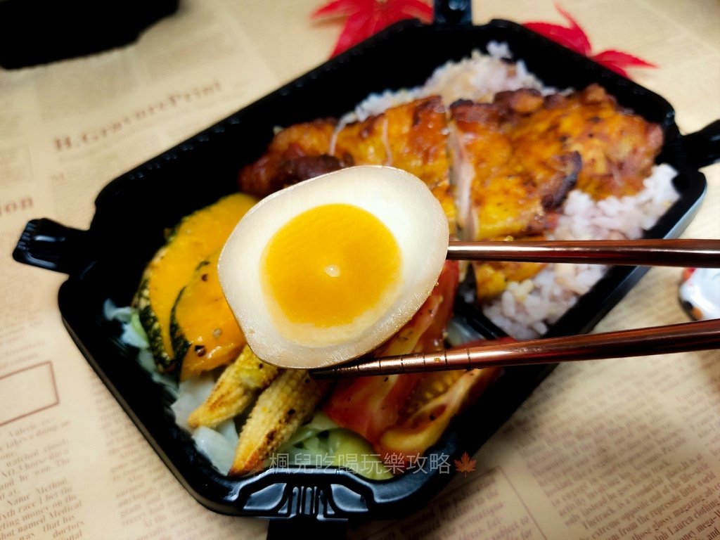 呷吧餐盒homebar lunchbox 健康餐盒 桃園美食 健康餐 高營養 客製化餐盒