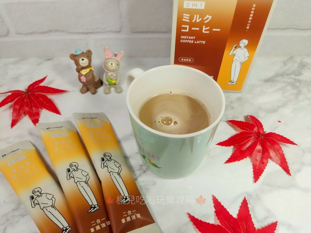 ＬＪ冰點拿鐵、ＬＪ冰點奶茶、ＬＪ二合一拿鐵咖啡、ＬＪ三合一原味奶茶