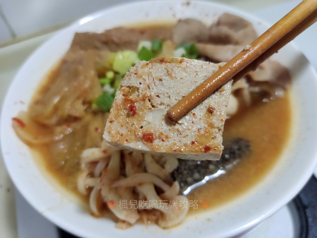 這鍋農 獨享火鍋 一人火鍋 懶人料理 麻辣鴨血 南瓜起士鍋 韓式泡菜鍋 蒙古麻辣鍋