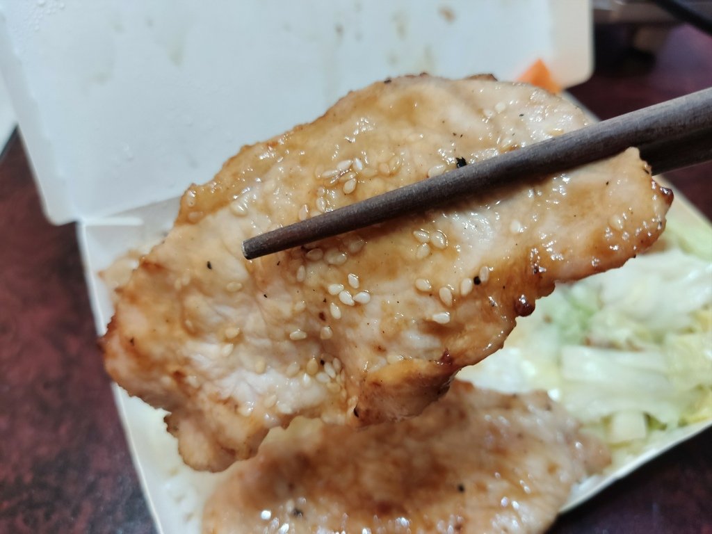 赤炎烤肉飯